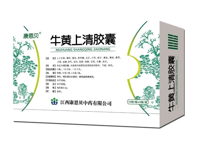 威廉体育?牛；；；；粕锨褰耗