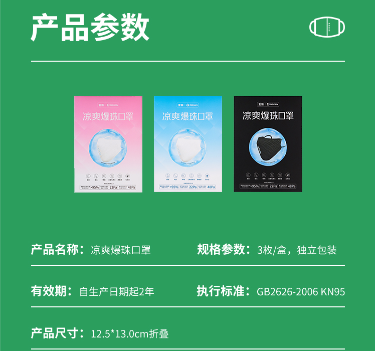 英国·威廉希尔(williamhill)官方网站-Official Website