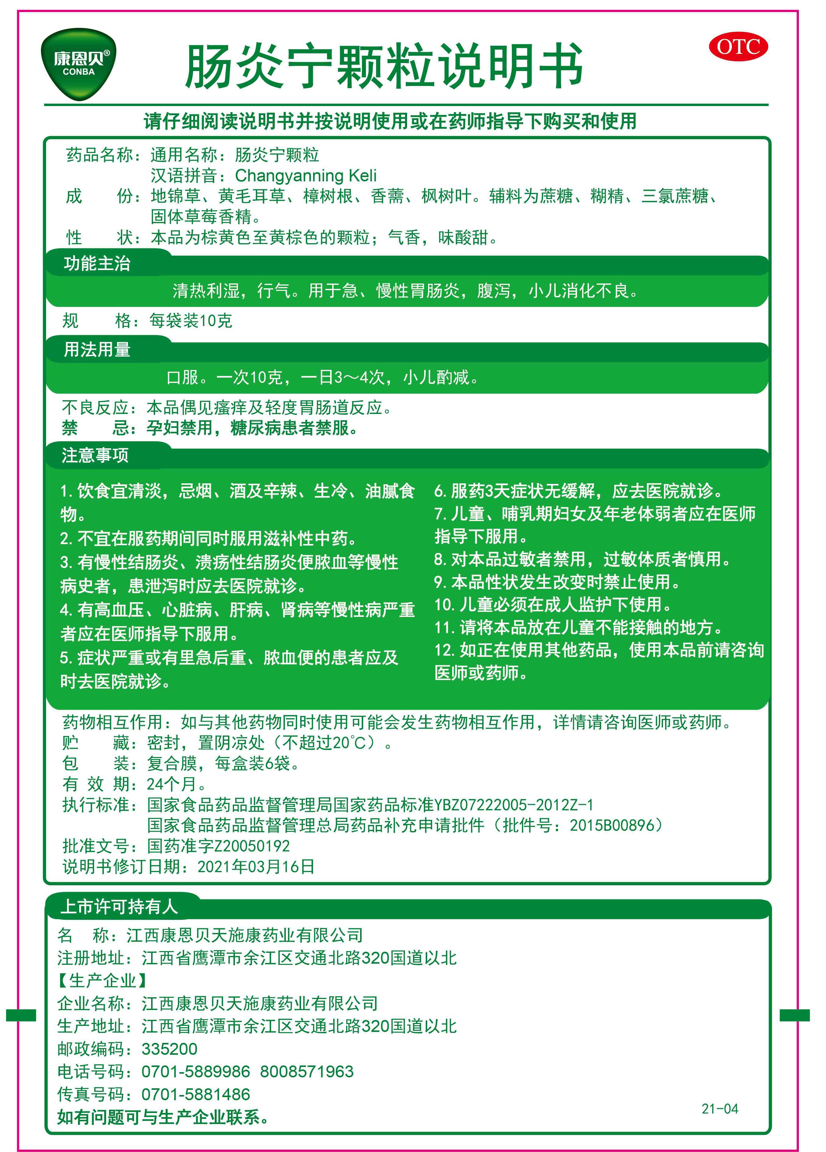 英国·威廉希尔(williamhill)官方网站-Official Website