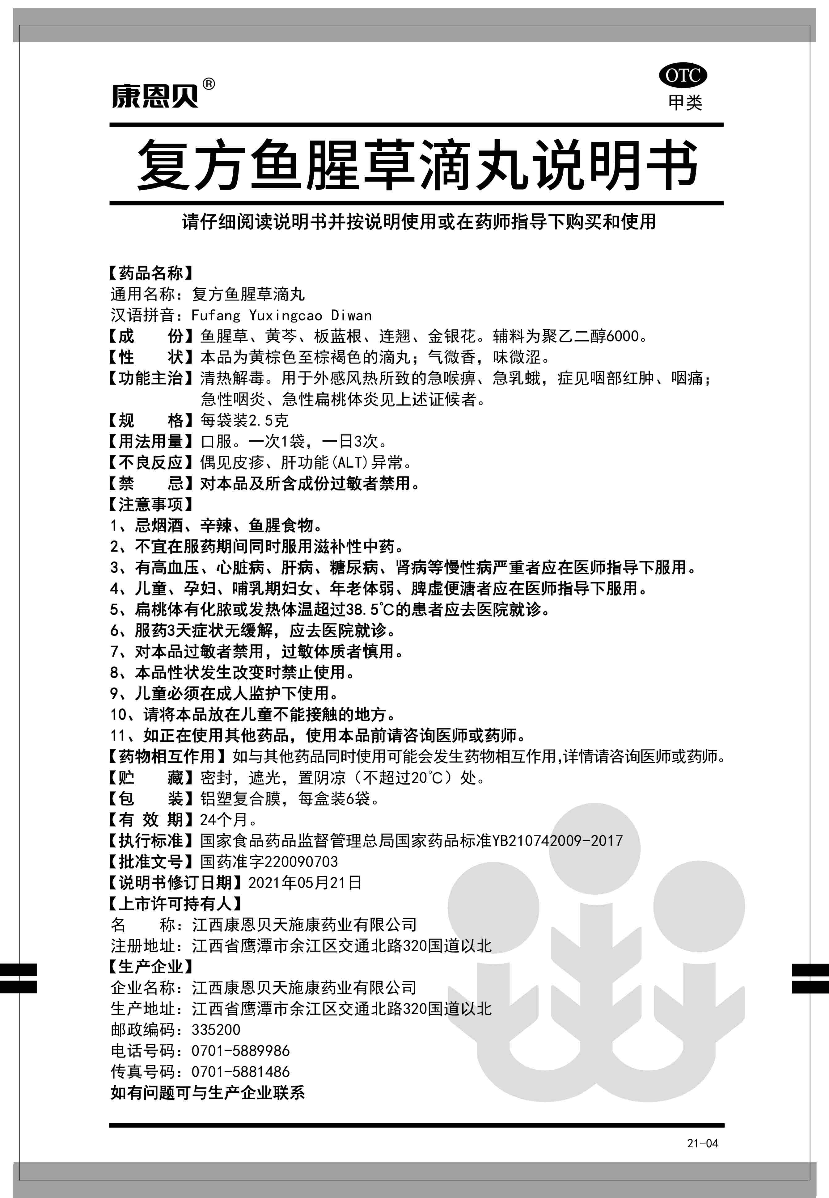 英国·威廉希尔(williamhill)官方网站-Official Website