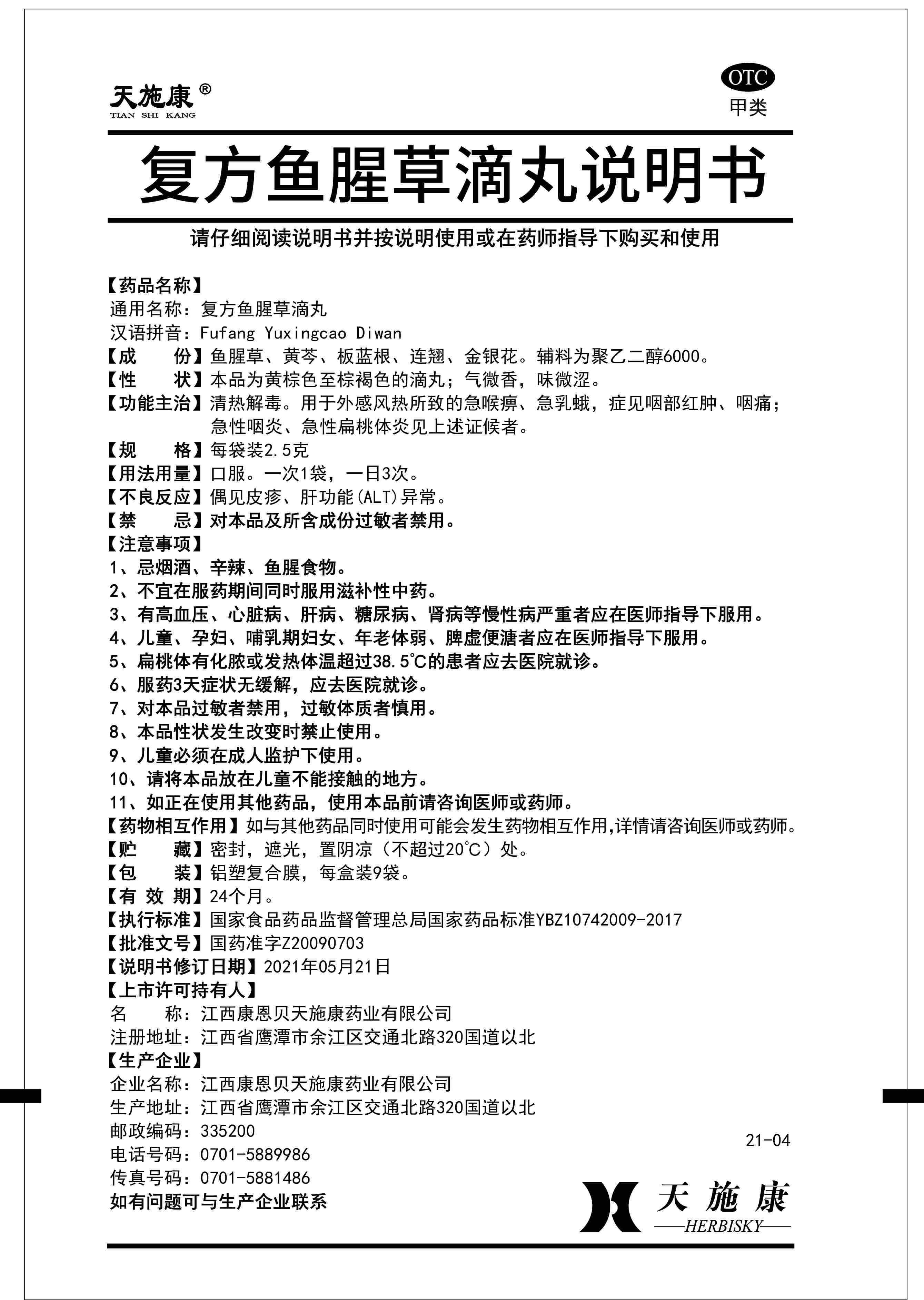 英国·威廉希尔(williamhill)官方网站-Official Website