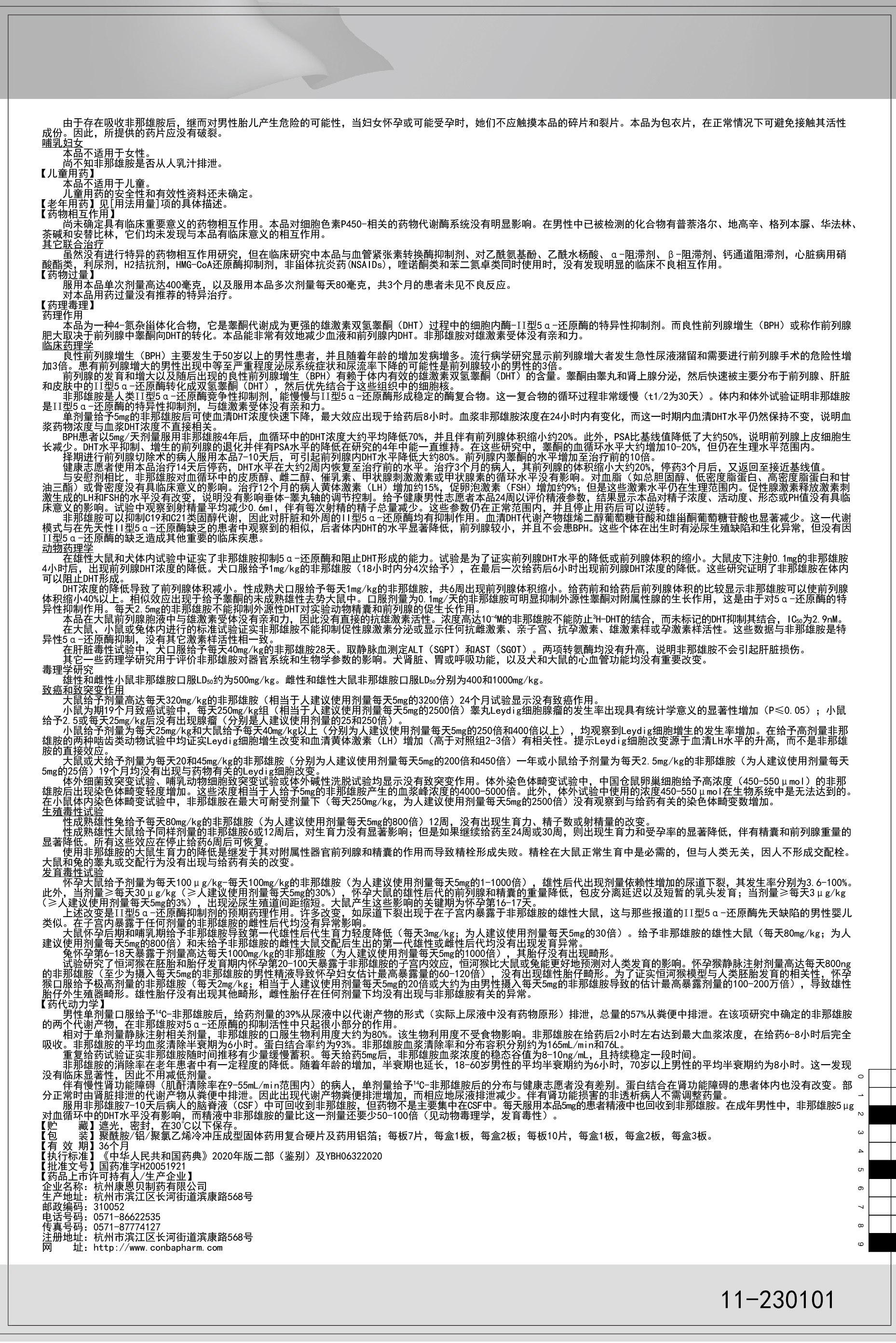 英国·威廉希尔(williamhill)官方网站-Official Website