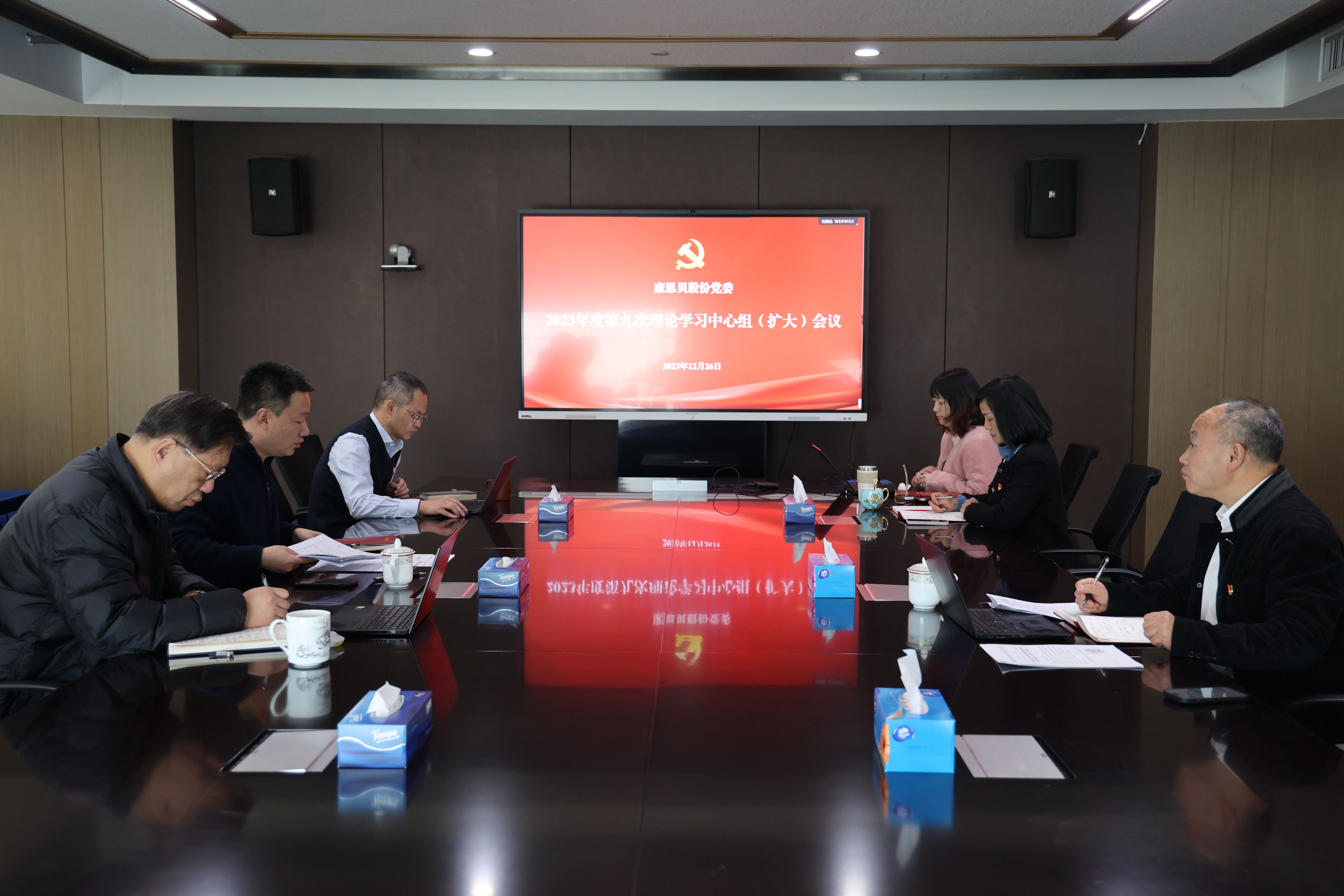 英国·威廉希尔(williamhill)官方网站-Official Website
