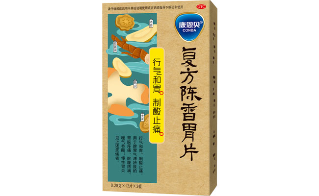 威廉体育?复方陈香胃片