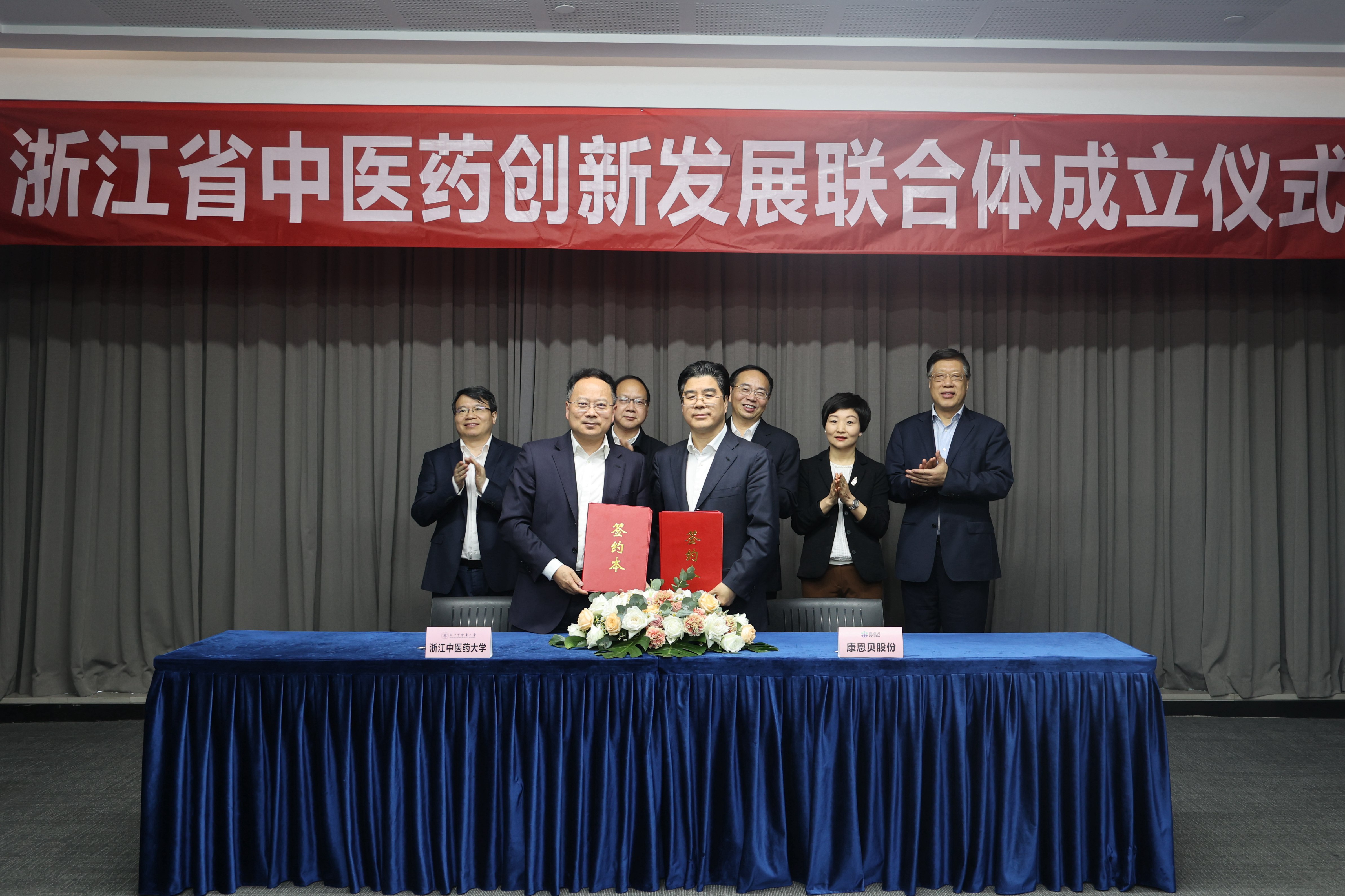 创新驱动，，，，，，，加快提升主题竞争力